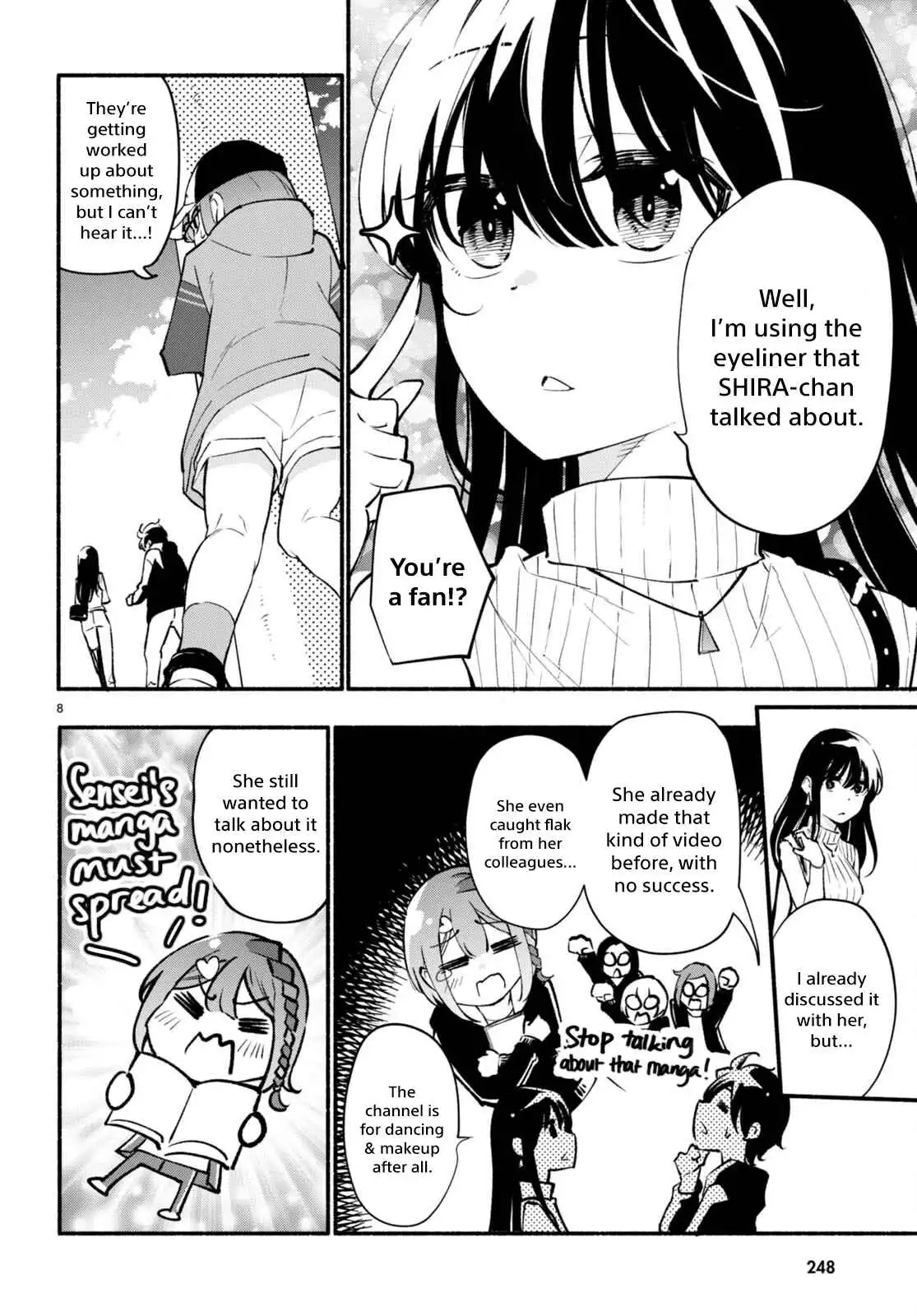 Imouto ga Oshi sugiru! Chapter 4 8